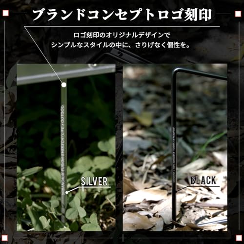 URBANCALM クーラースタンド