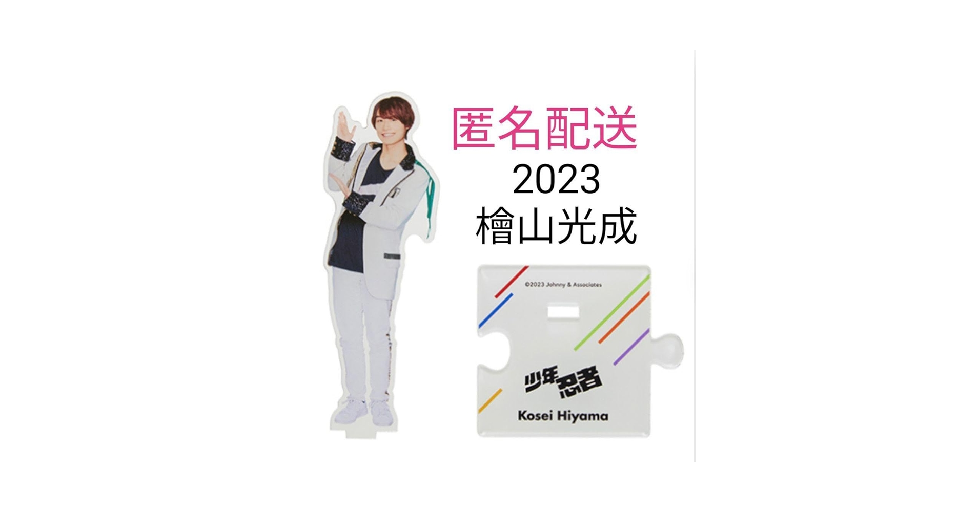 51UWrFjt-8L.jpg_BO30,255,255,