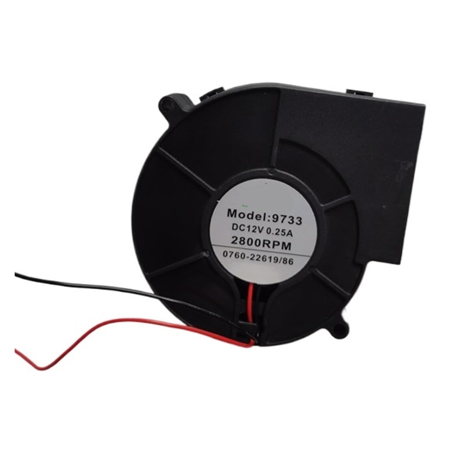 YMUGUEGH 9733 12v 0.25a 9CM Cooling Fan dc
