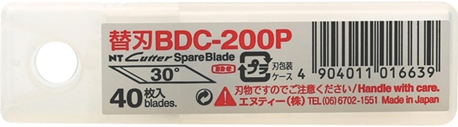 NT Cutter 30-Degree blades for Art Knife and Circle Cutter, 40-Blade/Pack, 1 Pack (BDC-200P)