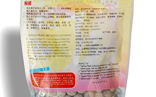 Tapioca Pearl Gluten Free For Gourmet Bo Buy Online In United Arab Emirates At Desertcart