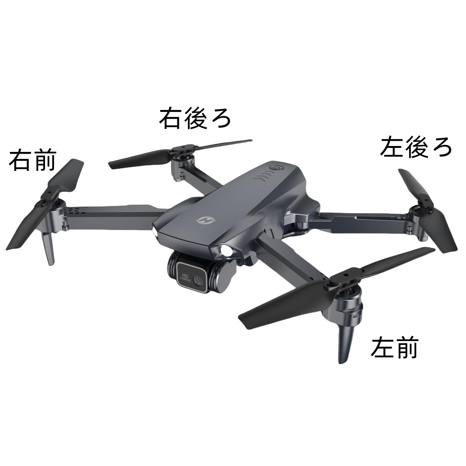 Holy Stone ドローン HS260用アーム 左後ろ Amazon.co.jp: Holy Stone ドローン HS260用アーム 左後ろ