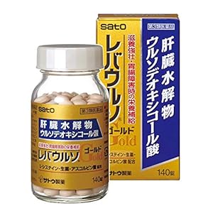 佐藤製薬 強壮剤 レバウルソゴールド 140錠 2,295円（99.8円/日）！プライム会員は送料無料！【第3類医薬品】