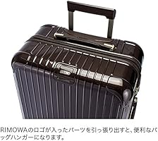 Amazon | [ リモワ ] RIMOWA サルサデラックス 87L 4輪 スーツケース