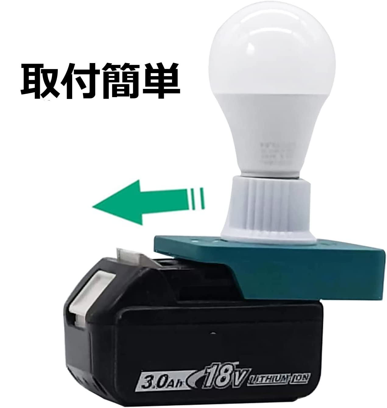 Amazon.co.jp: Mulanimo LEDワークライト For マキタ18V BL
