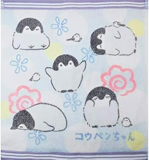 丸眞 ハンドタオル コウペンちゃん 34×36cm たのしいがいっぱい 綿100% プリントタオル 5355000200