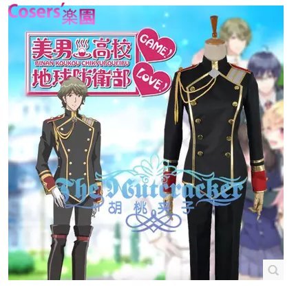 Amazon.co.jp: 美男高校地球防衛部LOVE! シュヴァリエオーアイト 有馬