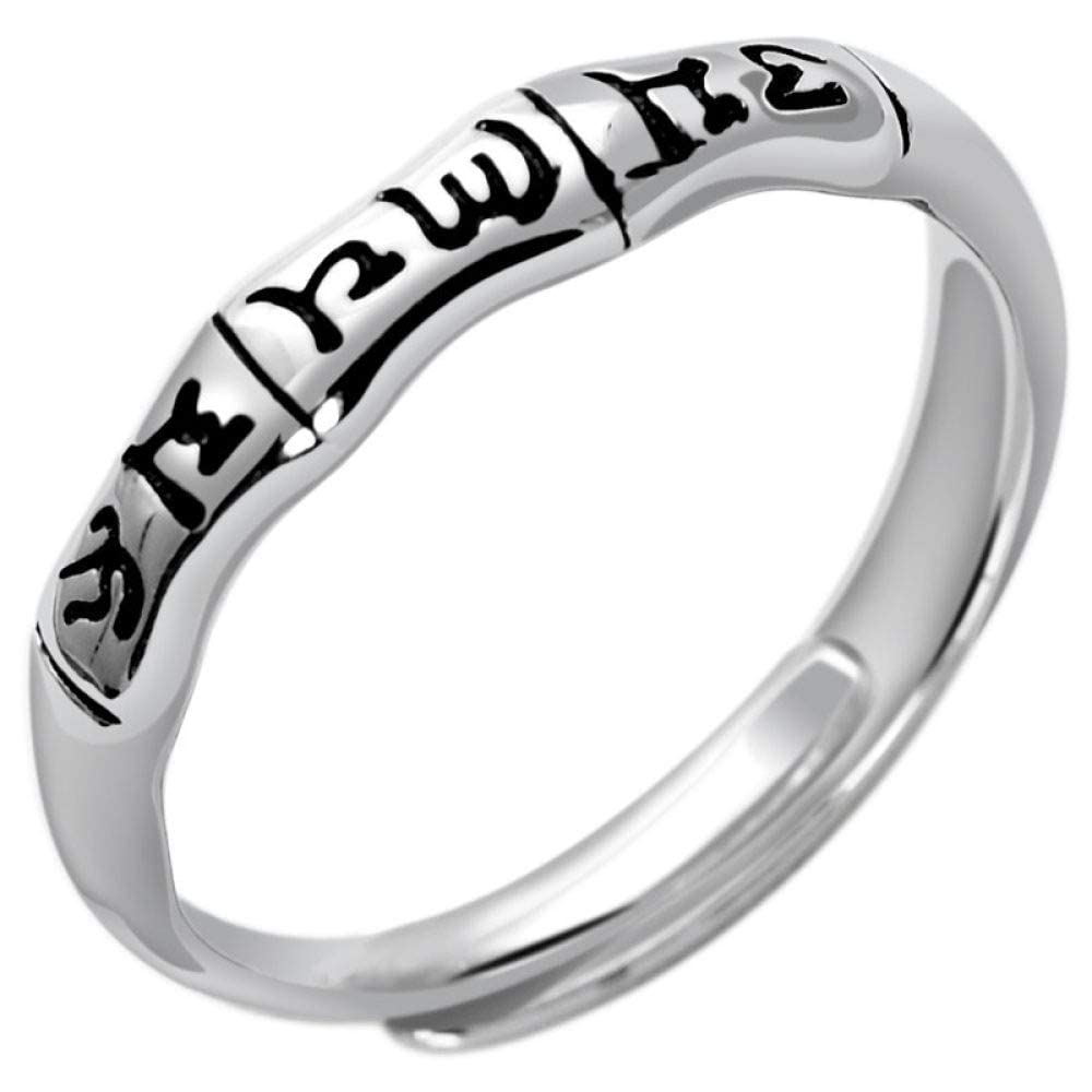 Bague de mariage et anniversaire : offrez un mantra de forêt S925 - 7