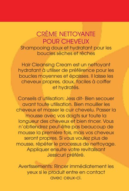 Jessicurl, Hair Cleansing Cream, No Fragrance Added, 8 Fl oz. Moisturizing Shampoo for Curly Hair, Sulfate Free Shampoo for Dry Hair - Image 8