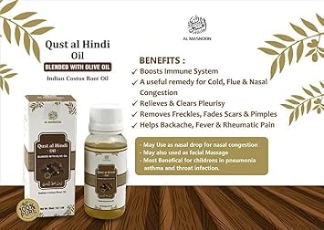 Metrol AL MASNOON QUST AL Hindi Oil (costus Root Oil) | Blended with Olive Oil/Indian costus Root Blended with Olive Oil 100% Natural 50ML