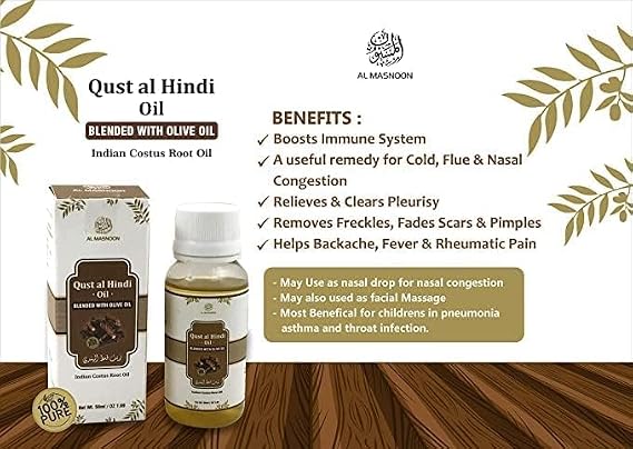 Metrol AL MASNOON QUST AL Hindi Oil (costus Root Oil) | Blended with Olive Oil/Indian costus Root Blended with Olive Oil 100% Natural 50ML