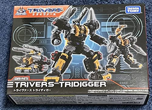 ダイアクロン DA-47 トライヴァース トライディガー