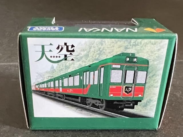 Amazon.co.jp: 南海電車 天空2200系南海 南海電気鉄道 : Toys & Games