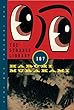 セール中のKindle本18:The Strange Library (English Edition)