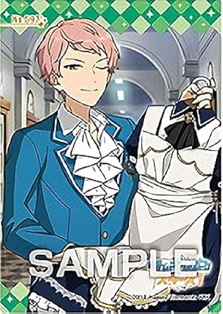 【No.597 斎宮 宗 (ノーマル) 】 あんさんぶるスターズ! クリアカードコレクションガム12