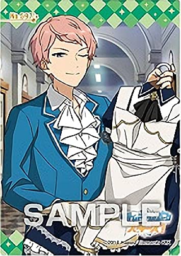 Amazon.co.jp: 【No.597 斎宮 宗 (ノーマル) 】 あんさんぶるスターズ