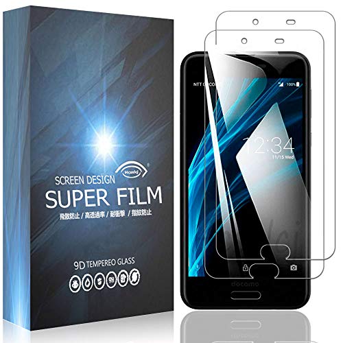 【2枚セット】For AQUOS Sense SHV40 SH-01K ガラスフィルム SH-01K フィルム 強化ガラスフィルム 液晶保護フィルム【Hcsxlcj】【硬度9H 日本旭硝子素材AGC 超薄0.26mm 2.5Dラウンドエッジ加工 高透過率 気泡ゼロ 指紋防止 飛散防止】(Sense)