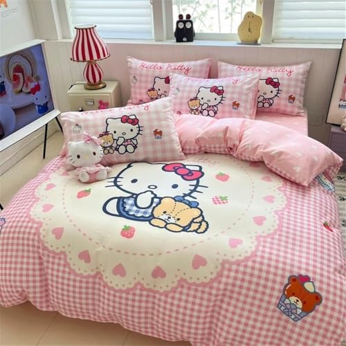 掛け布団カバー キティ」の人気商品一覧 | 安い商品を通販サイトから