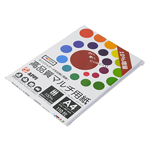 (未使用･未開封品)　コピー用紙 A4 高品質マルチ用紙 白色度98% 紙厚0.106mm 500枚 インクジェット用紙 df5ndr3 Amazon | エイピーピー・ジャパン(APPJ) 高白色 コピー用紙