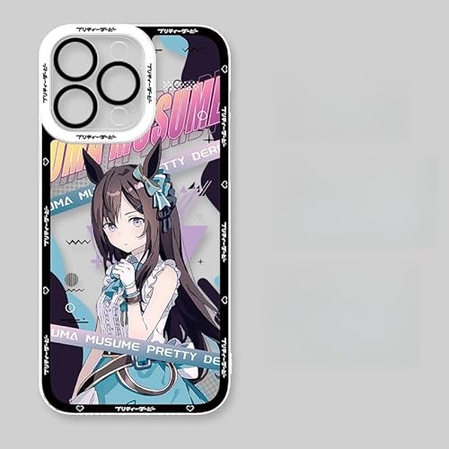 オグリキャップ」の人気商品一覧 | 安い商品を通販サイトから探す