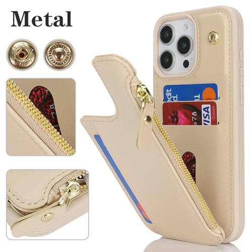 Étui en cuir crème iPhone 16 Pro Max chic haute protection antichoc pour femme - 3