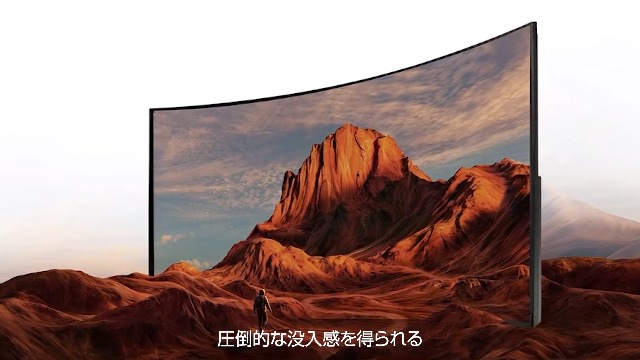 ASTON 27インチ ゲーミングモニター 本体　ゲーム　モニター Amazon.co.jp: ASTON ゲーミングモニター 165Hz 27インチ 曲面モニター