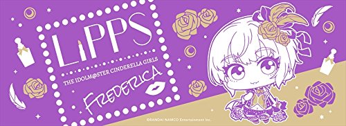 Serviette de sport Lips Frederica Miyamoto Idolmaster 110x40cm