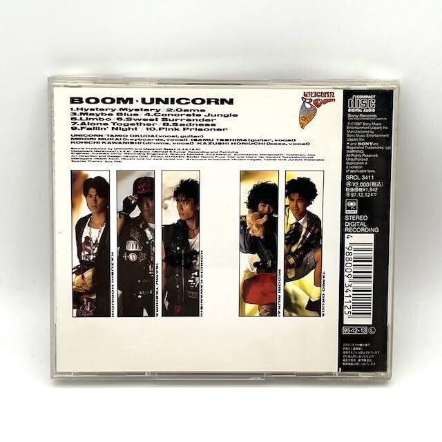 Amazon.co.jp: ユニコーン BOOM UNICORN 奥田民生良品CD 811 歌手 
