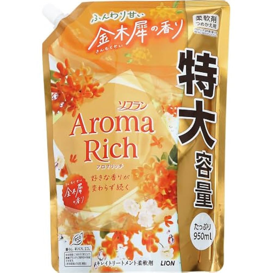 Amazon | ソフラン アロマリッチ 柔軟剤 金木犀の香り つめかえ