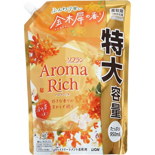 Amazon | ソフラン アロマリッチ 柔軟剤 金木犀の香り つめかえ用