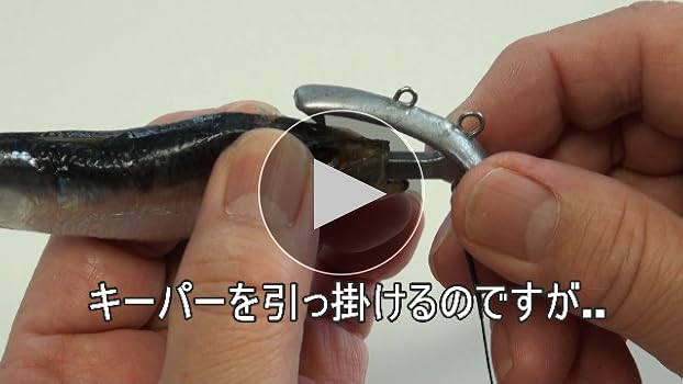 Amazon | two-L ゾンビング釣法用ジグヘッド ゾンビヘッド S
