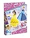 Disney's Princess zestaw do majsterkowania: obrazy z koralikami 3D z różnymi księżniczkami Disney (Belle, Cinderella), naklejkami i wkładkami, prezent dla dziewcząt