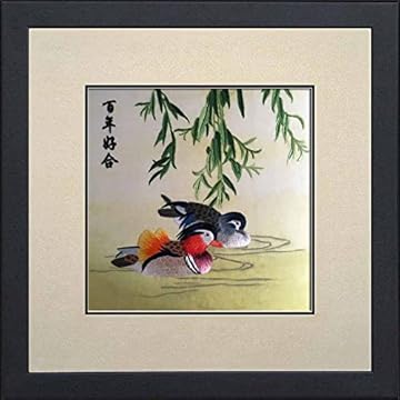 chinese silk art embroidery