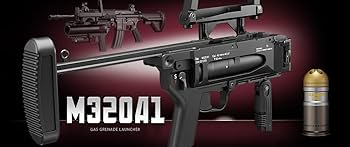 Amazon | 東京マルイ ガスグレネードランチャー HK M320A1