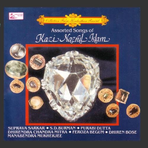 Assorted Songs of Kazi Nazrul Islam