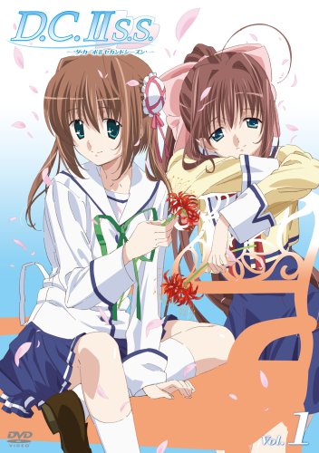 D C Ii S S ダ カーポii セカンドシーズン12話 Da Capo Ii Second Season English Sub Ep12 ニコニコ動画