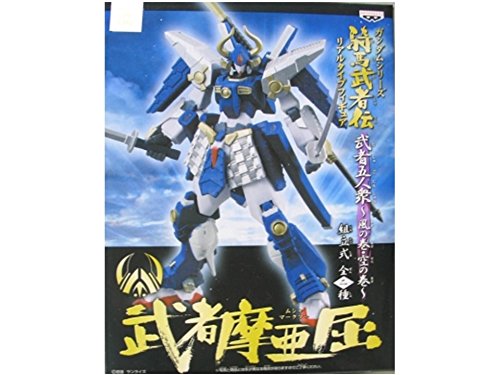 Amazon | バンプレスト ガンダムシリーズ 騎馬武者伝 武者五人衆 風の 