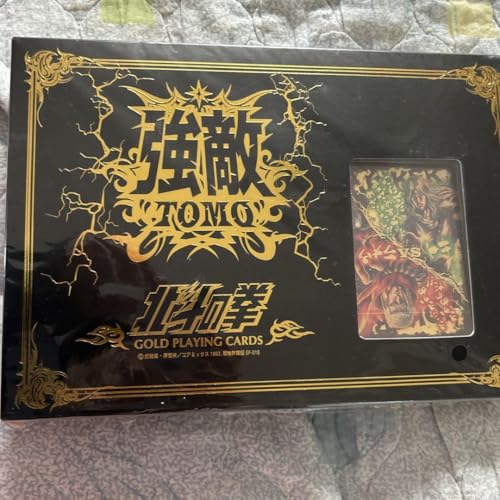 北斗の拳トレカ Amazon.co.jp: 北斗の拳 レイナ キラカード 真救世主伝説 ラオウ