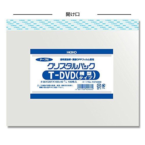 �w�C�R�[ OPP�� �e�[�v�t�� �N���X�^���p�b�N �s �c�u�c�i���^�j 1000���i100��×10�܁j