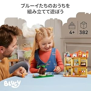 Amazon.co.jp - レゴ® ブルーイ ブルーイ一家のおうち 11203