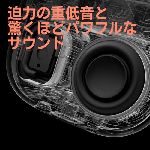 BOSE(ボーズ) Bose SoundLink Micro Portable Speaker(第2世代)895098-0100 の商品画像 2