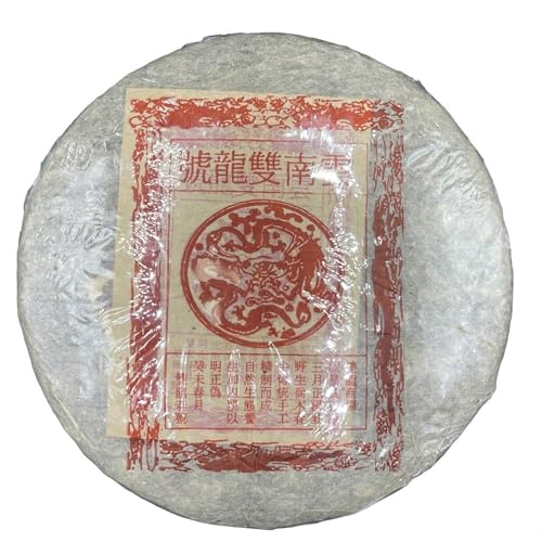 Thé Pu-Erh digestion légère après repas Yunnan Double Dragon 1998 357g