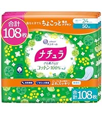 Amazon.co.jp: ナチュラ さら肌さらり コットン100% よれスッキリ 吸水