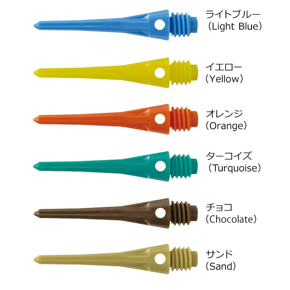 【ゴードン】コンドルチップ　オレンジ38本　ネイビー39本　ブラウン30本 Amazon | CONDOR TIP Orange オレンジ ダーツ チップ コンドル