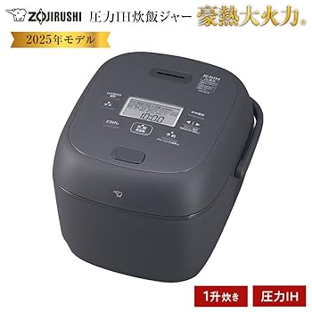 美品　象印マホービン 炊飯器 1升 ブラック NW-YA18-BA Amazon | 象印マホービン 炊飯器 1升 ブラック NW-YA18-BA