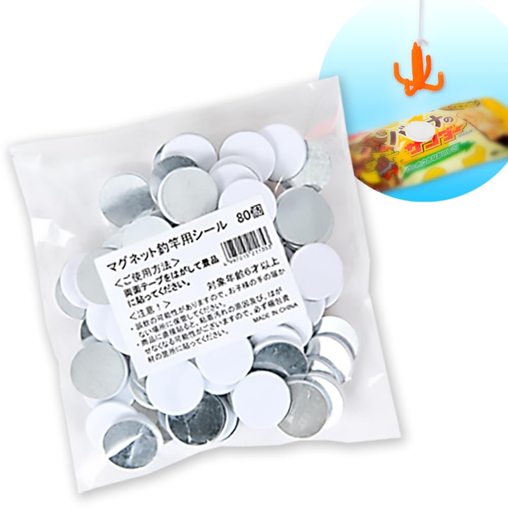 レインボー　シール×100 マグネット×100 Shopifyfoto_2000x2000px_-2023-