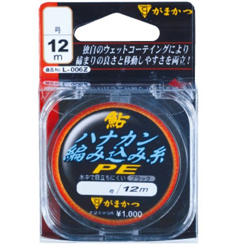 ܂(Gamakatsu) niJ҃~~ PE L006Z-0-0.8