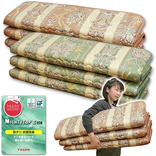 6つ折り 敷布団 シングル 100×200cm 日本製 帝人 防ダニ 抗菌防臭わた入り コンパクト 収納 軽量 敷き布団(ピンク)