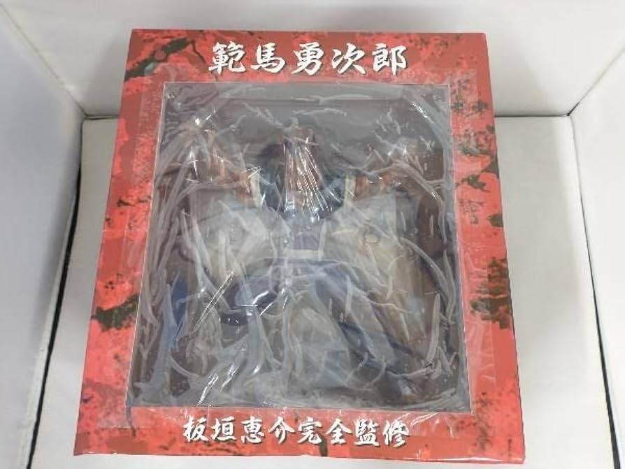 RDF 範馬勇次郎 地上最強の生物 板垣恵介完全監修 範馬刃牙