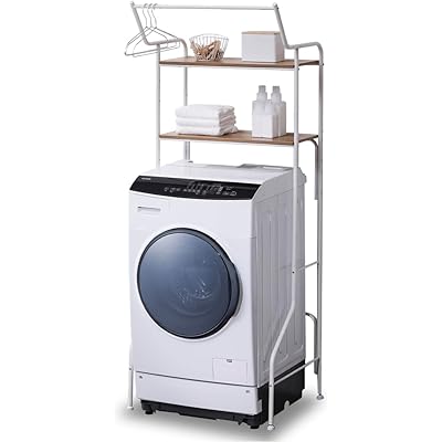 アイリスオーヤマ ランドリーラック 洗濯機ラック 幅固定タイプ(70cm) ホワイト/ハンガーバー付き デッドスペースを賢くおしゃれに活用 収納棚 隙間収納 ラ …